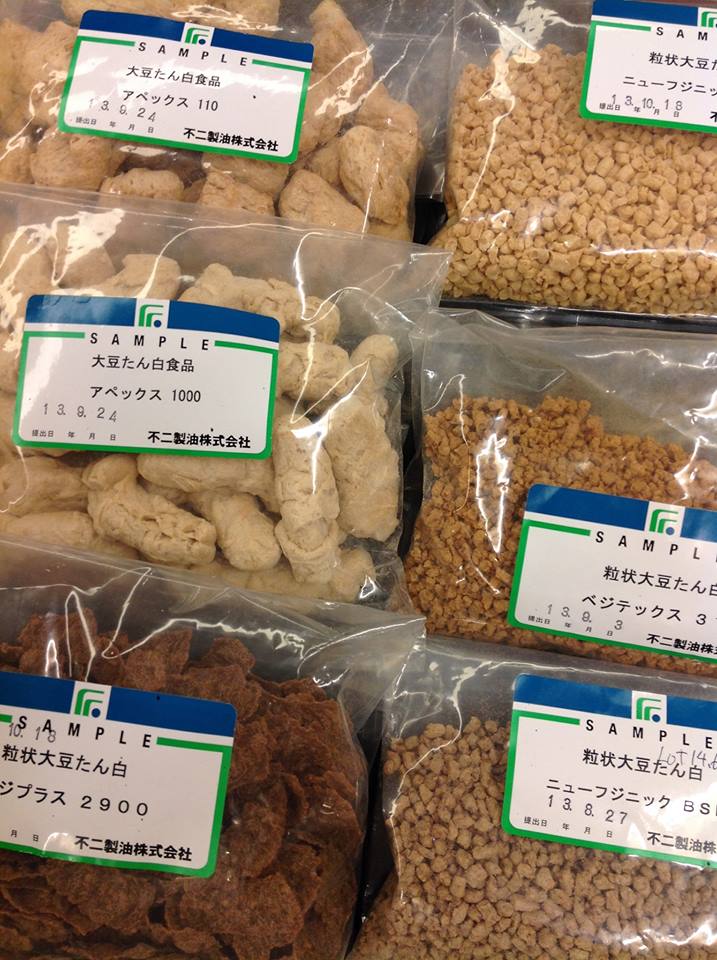 大豆製品.jpg