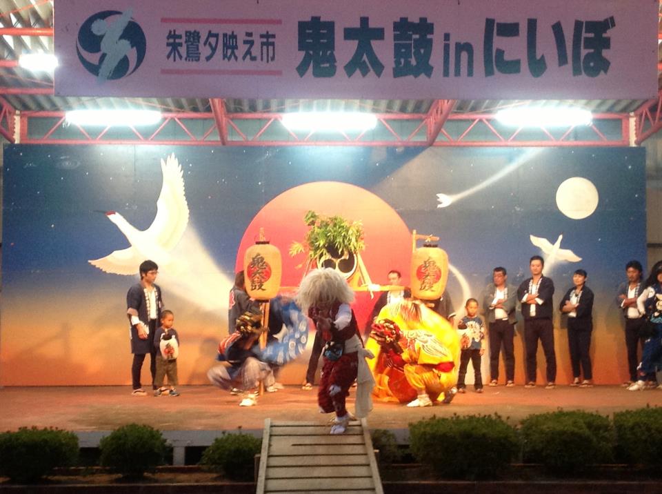 佐渡島イベント・７.jpg